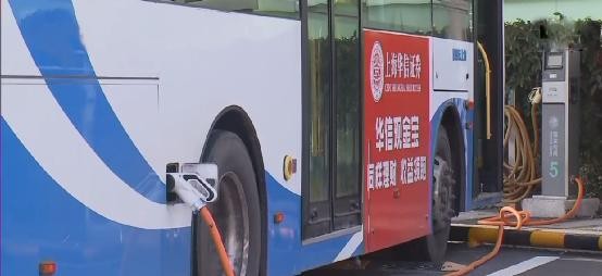 亚坦新能视角:沪上首个太阳能公交站场投入运行,可为电动公交充电 亚坦新能视角:沪上首个太阳能公交站场投入运行,可为电动公交充电
