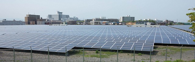 日本经济产业省