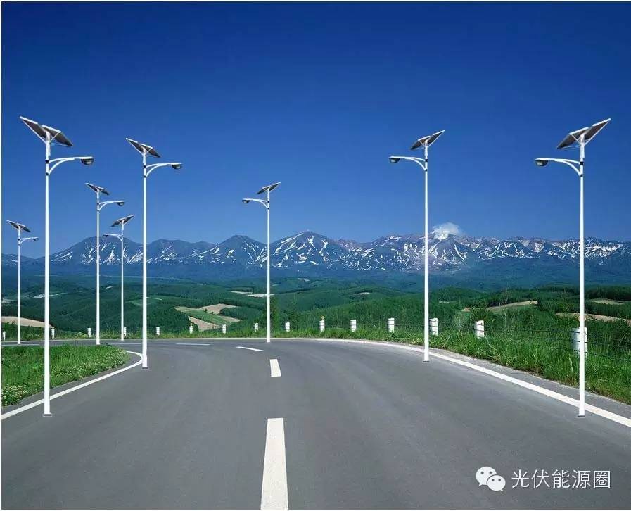 太阳能路灯