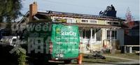 SolarCity 特斯拉