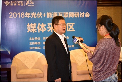 邹承慧接受采访