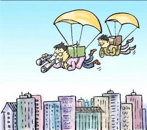 2014年太阳能光伏行业“十大新闻事件”