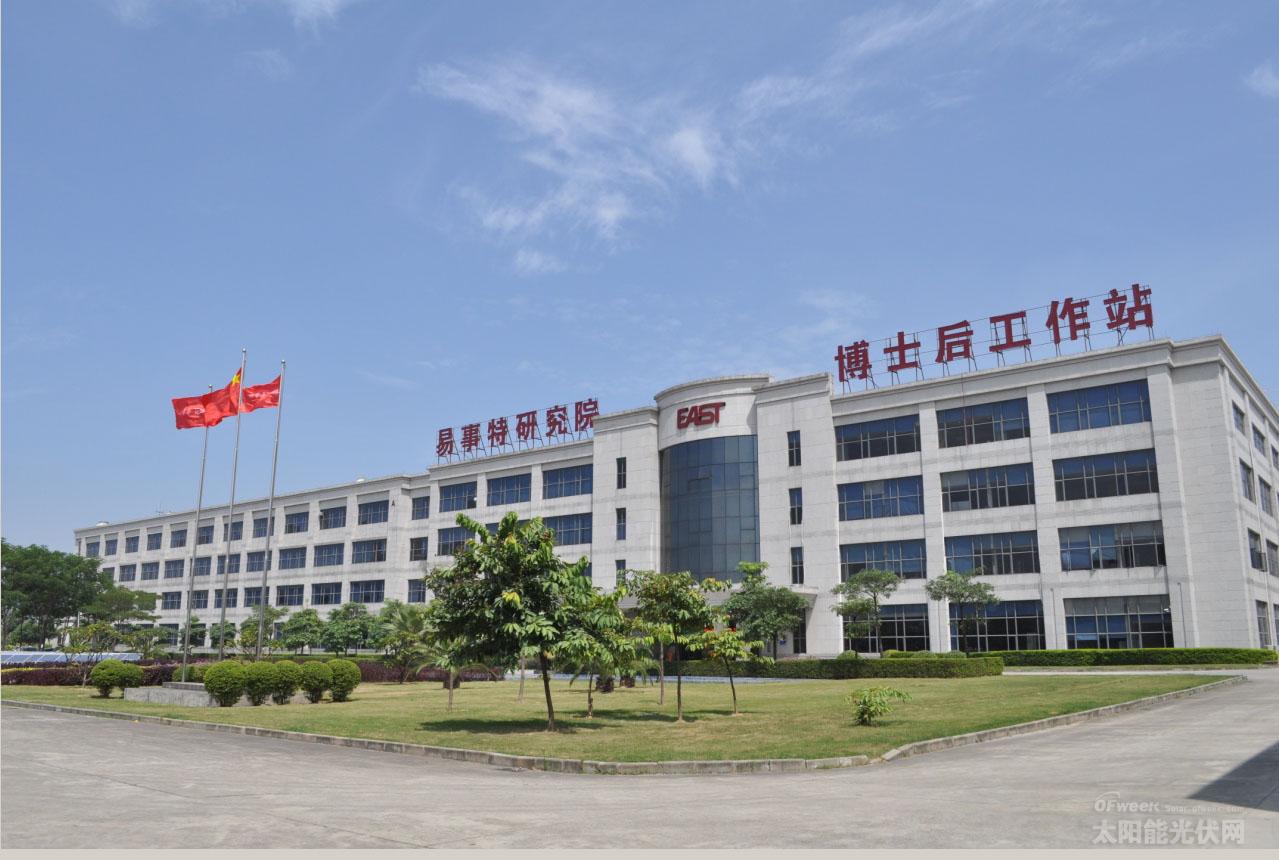 中国十大电站型光伏逆变器厂商发展现状与展望