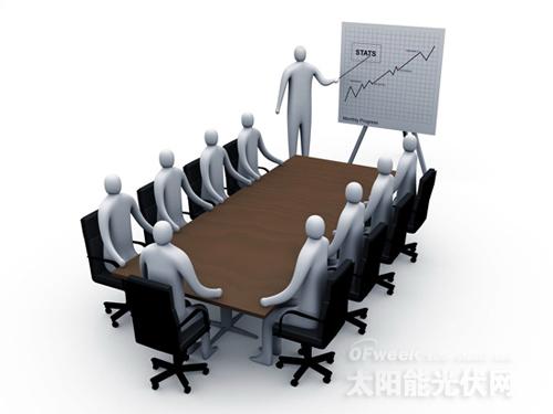 年中盘点:2014上半年太阳能光伏行业热点要闻