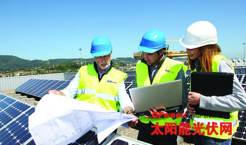 光伏企业动态