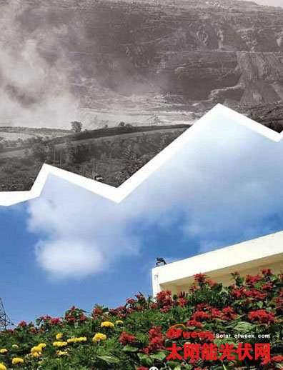 OFweek视点:最新一周光伏企业动态一览