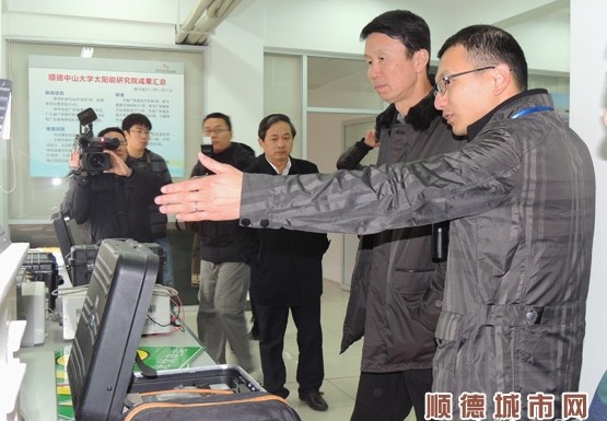 刘悦伦:顺德光伏产业做得很好,只是太低调