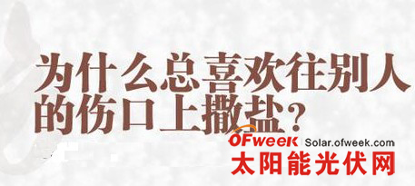 上策还是修炼“内功”拓展新兴市场