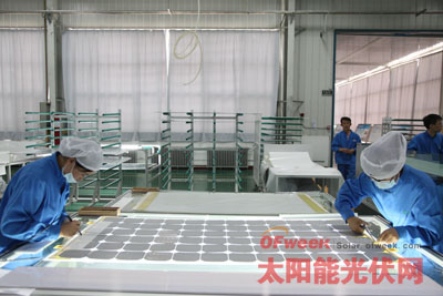 光伏制造行业规范