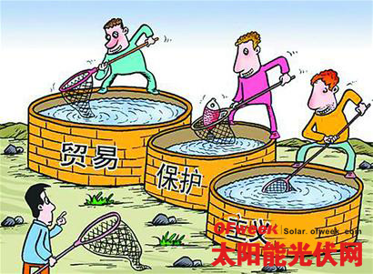 光伏行业7月纪实:双反、政策、破产、迷局