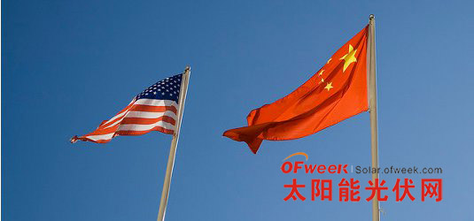 据称美国商务部已经于4月9日向边境保护局发送了一份备忘录,并且声称道:“中国光伏电池规避征收反倾销与反补贴税的现象或许是存在的。”