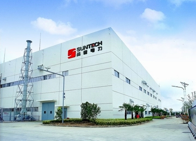 尚德风波再起:被认定漏税556万!