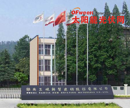 国内光伏行业相关上市公司一览