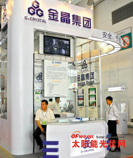 国内光伏行业相关上市公司一览