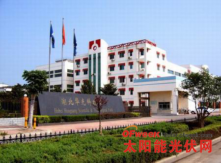 国内光伏行业相关上市公司一览