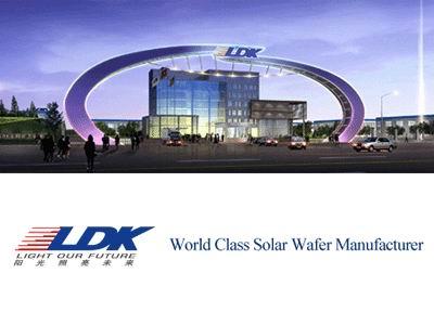 资金之渴:赛维20天筹资2.2亿