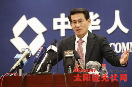 欧盟对华光伏设限恐搬起石头砸自己的脚