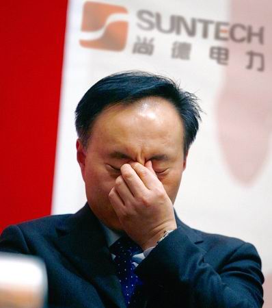 银行逼宫:施正荣要救尚德必须让出股权!