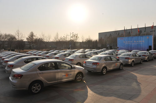 英利采购长城汽车奖励一线创新