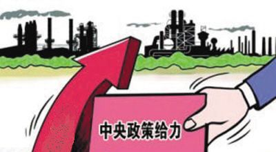 光伏利好政策密集出台 全面提高企业幸福指数