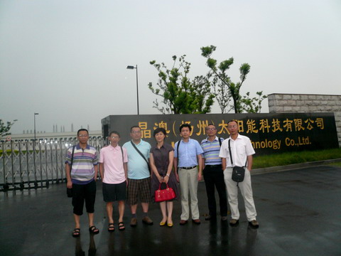 政企齐喊号子 共度光伏“寒冬”