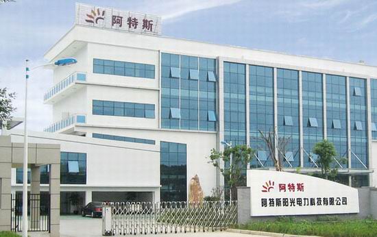 “大萧条”中国之困:苏州光伏业欲走出依赖症