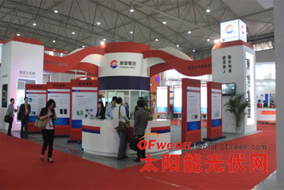 东旭集团•成都旭双太阳能科技有限公司