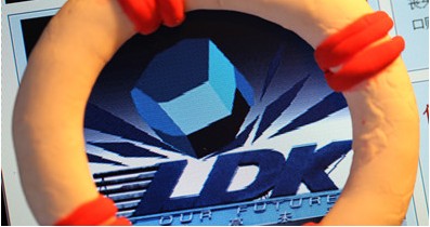 赛维不还钱:引爆光伏行业信贷危机!