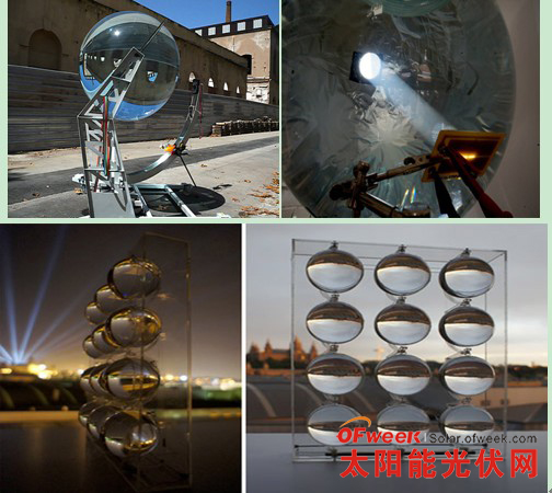 玻璃太阳能发电器月光也可发电