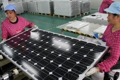 港媒：传扶持政策出台 光伏业在春天里！