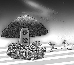 保险公司拯救光伏业 力诺集团首家投保