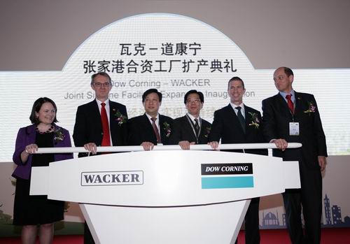 揭密光伏巨头道康宁的新能源隐忧