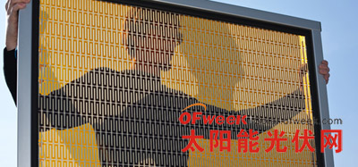 BIPV光伏市场价值2015年将超75亿美元