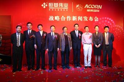 2000多万美元难救赛维 尚德将是下一个?