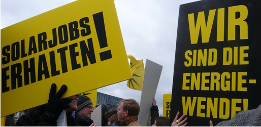 意大利示威游行 抗议削减光伏补贴