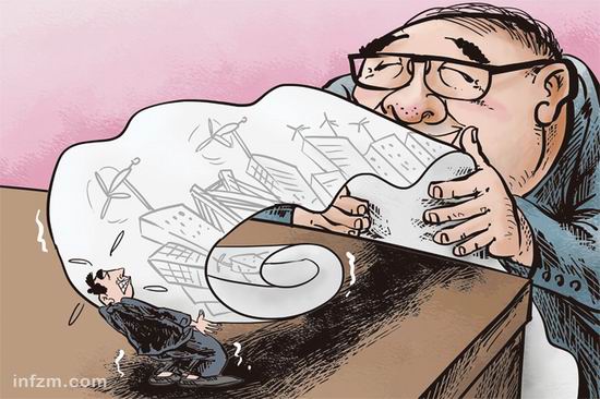 国家能源局集训百城官员