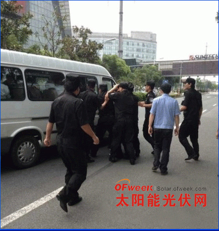 部分抗议员工被警方带走