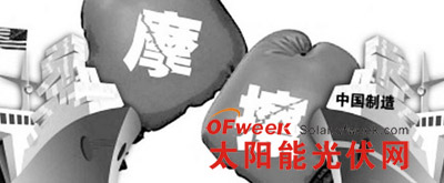 光伏“毒瘤”的扩散:印度的“反目”