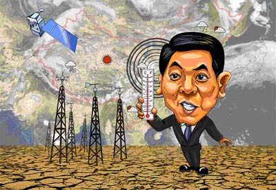 国家气象局局长