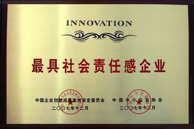 盘点无良的光伏企业