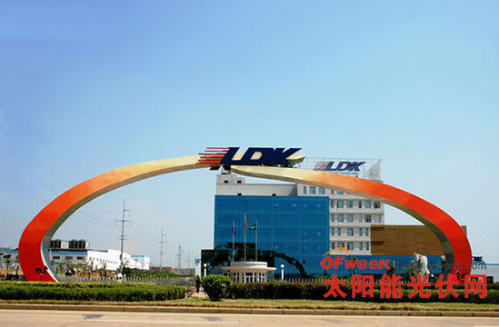 “赛维”的困境