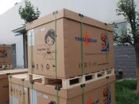 公司目前预计2012年2季度光伏组件出货量将较前一季度上涨13%到14%，而此前的预期为提高15%