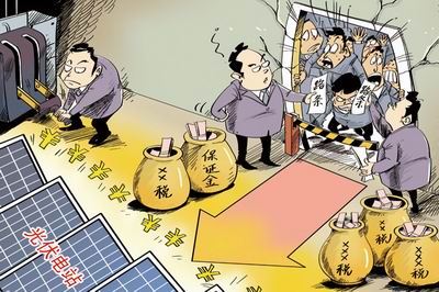 电站戈壁淘金:馅饼,还是陷阱?