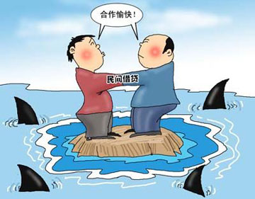 赛维“放贷门”：银行或成高利贷助推器