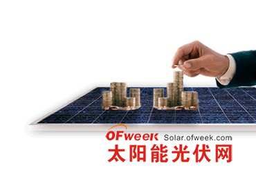2011全球光伏企业董事会薪酬TOP10