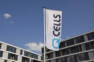 汉能控股集团宣布收购德国Q-Cells