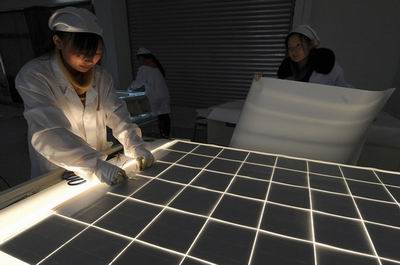 德国削减补贴 中企转移阵地