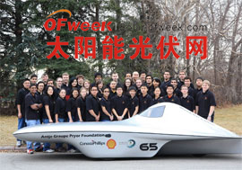 　加拿大的太阳能汽车