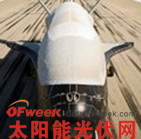 美国的太阳能航天飞机