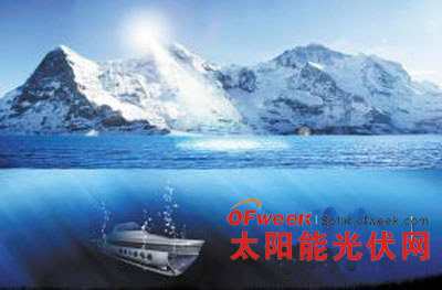 瑞士世界上第一艘太阳能潜水艇